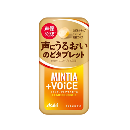 【ミンティア ブリーズ 】아사히 민티아 브리즈
