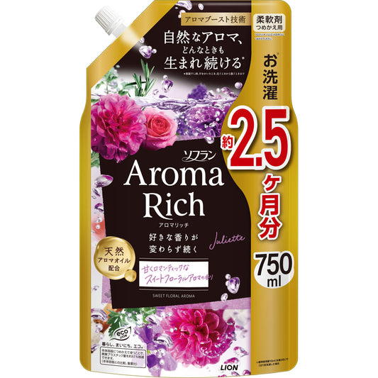 【ソフラン アロマリッチ】라이온 소프란  아로마리치 섬유유연제 750ml