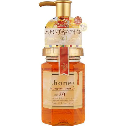 【＆honey ヘアオイル】앤드 허니 헤어 오일3.0 100mL