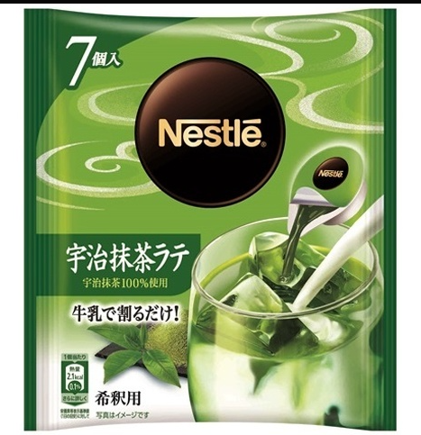 【ネスレ ポーション】네슬레 포션 캡슐 7P