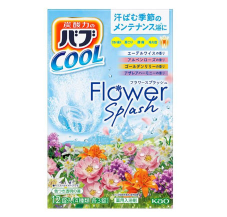 【バブ クール 入浴剤】바브  쿨 입욕제 12개입
