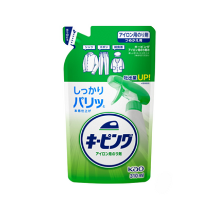 【アイロン用 キーピング/スムーザー】카오 다림질 다림풀 스프레이 (키핑 / 스무더)