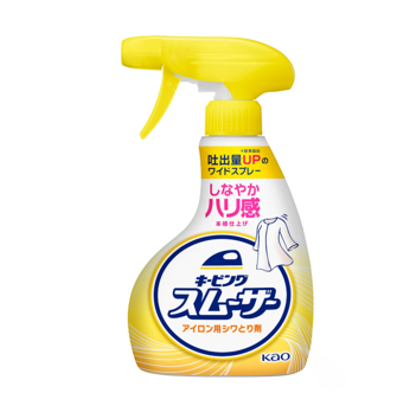 【アイロン用 キーピング/スムーザー】카오 다림질 다림풀 스프레이 (키핑 / 스무더)