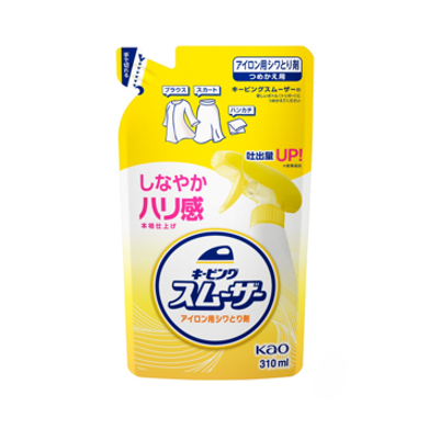 【アイロン用 キーピング/スムーザー】카오 다림질 다림풀 스프레이 (키핑 / 스무더)