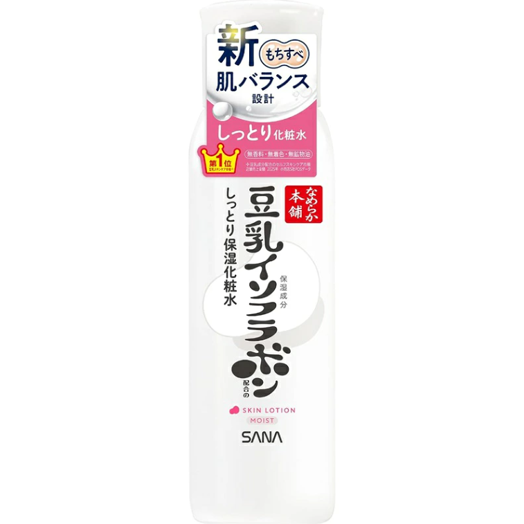 【サナ なめらか本舗】사나 나메라카혼포 두유 이소플라본 (화장수 / 로션)