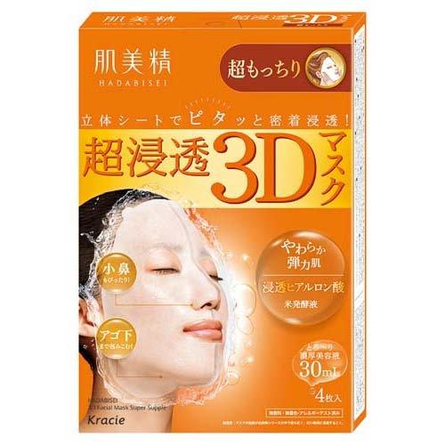 【肌美精 超浸透3Dマスク】피부 미정 초침투 3D 마스크 4매입