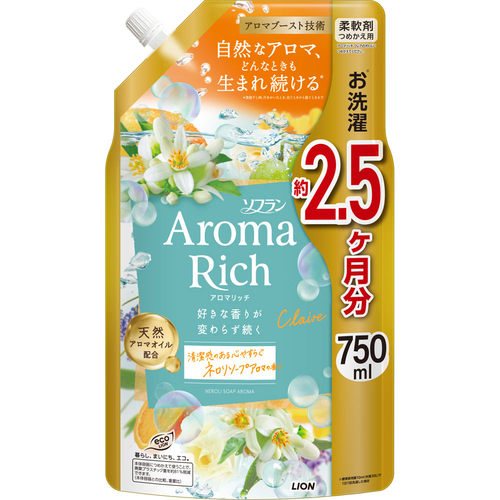 【ソフラン アロマリッチ】라이온 소프란  아로마리치 섬유유연제 750ml
