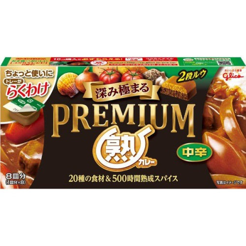 【グリコ プレミアム熟カレー】글리코 프리미엄 카레루