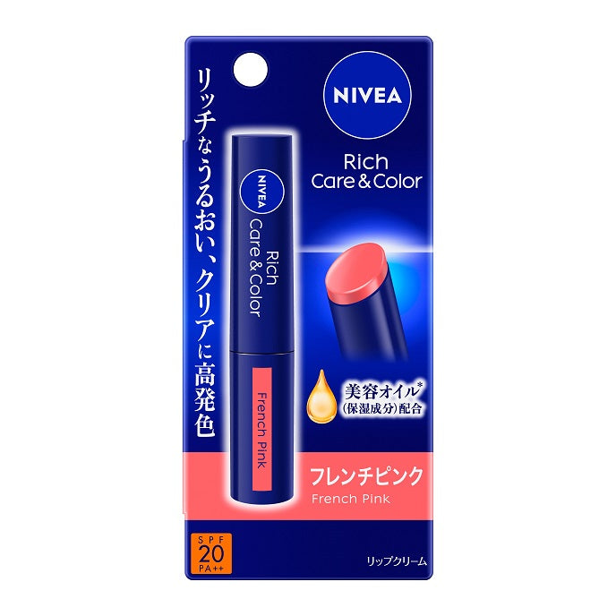 【Nivea リップ 】리치케어 컬러 립 2g