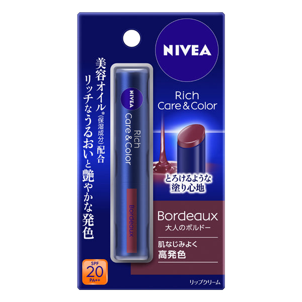 【Nivea リップ 】리치케어 컬러 립 2g