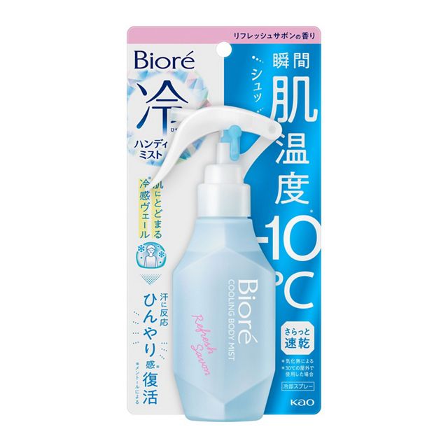 【ビオレ 冷ハンディミスト】냉감 핸디미스트 리후레쉬 120ml