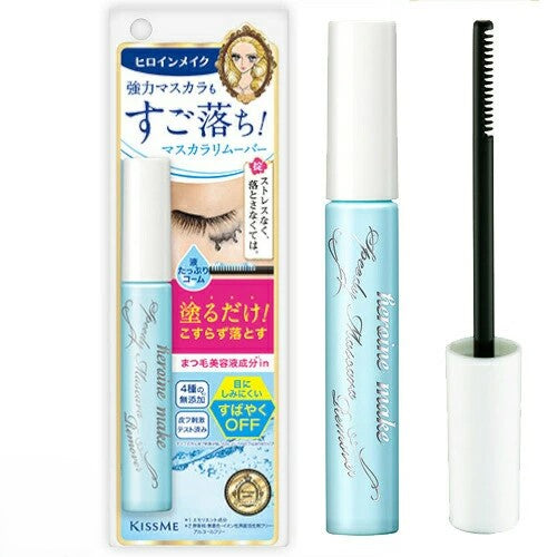 【Kissmeマスカラリムーバー】히로인 메이크업 스피디 마스카라 리무버