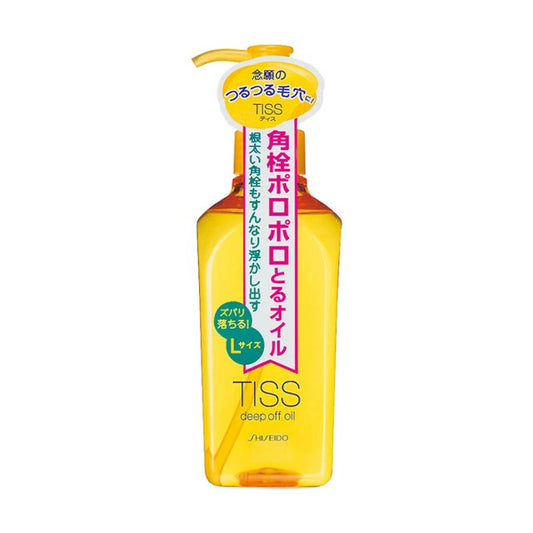 【資生堂 ティス オイルN (L)】시세이도 티스 오일 N (L) 230mL