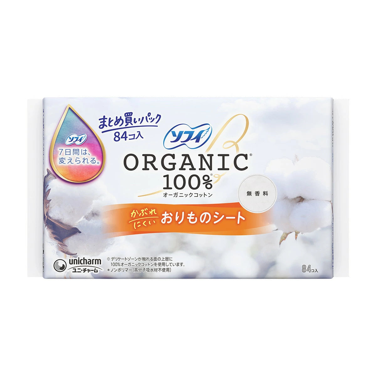 【ソフィ おりものシート】소피 팬티라이너 유기농 면 100%  52개입/84개입