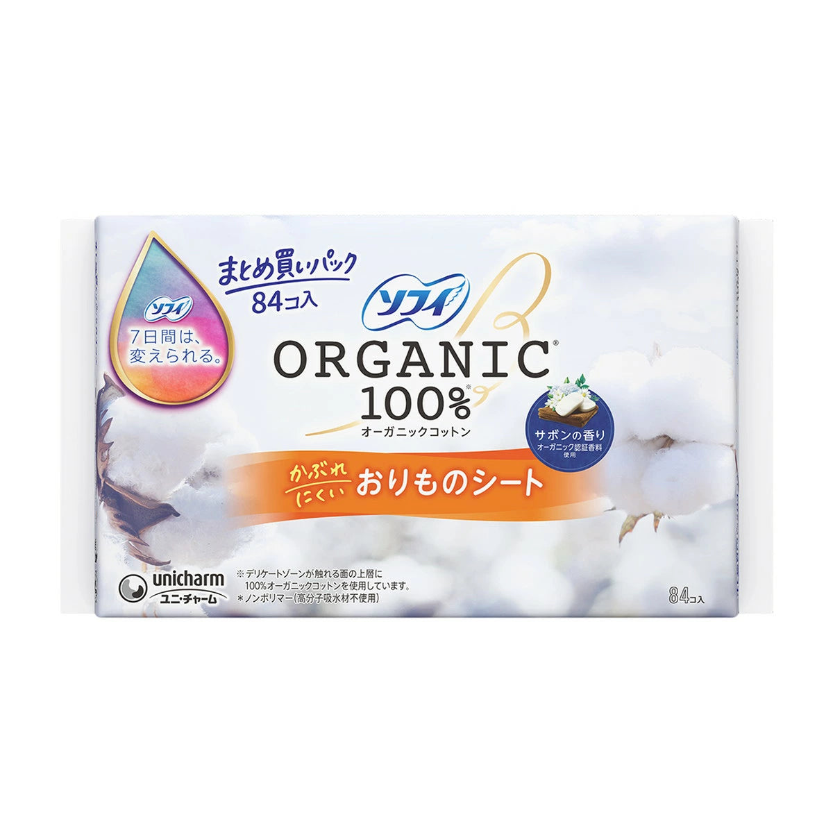 【ソフィ おりものシート】소피 팬티라이너 유기농 면 100%  52개입/84개입