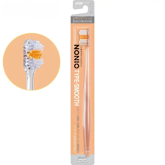 【NONIO ハブラシ】노니오 부드러운 칫솔