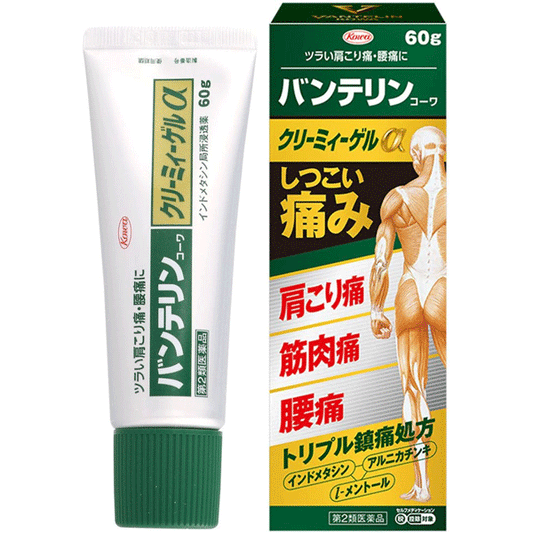 【バンテリンコーワ クリーミィーゲルα】반테린 코와 크리미 겔α 60g