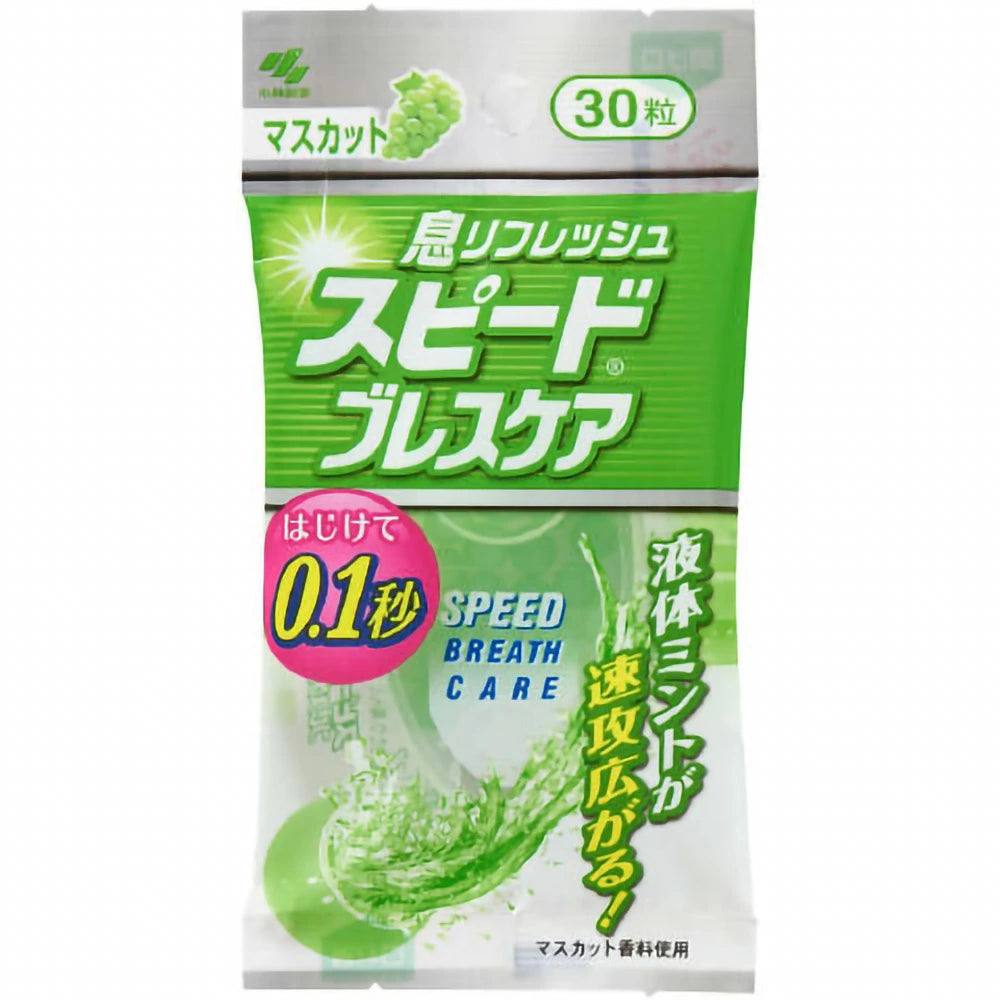 【スピードブレスケア】스피드 브레스케어 30정(입냄새 제거)