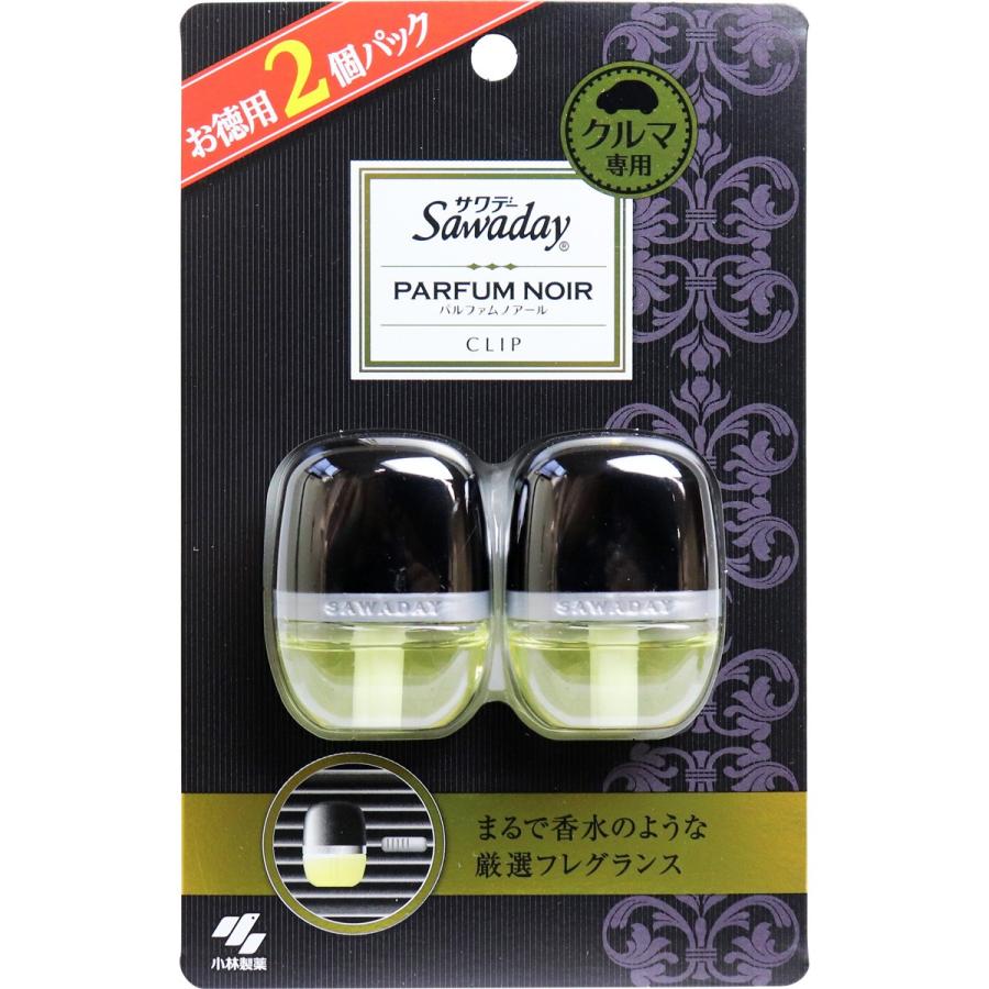 【Sawaday クルマ専用】사와데이 차량용 탈취방향제 클립형 6ml × 2개