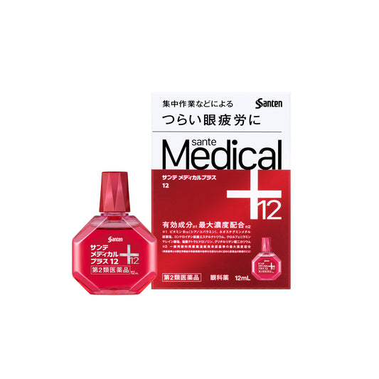 【サンテメディカルプラス】산테메디컬 플러스 12mL