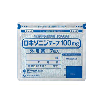 【ロキソニンテープ100mg】로키소닌 테이프 100mg 7매