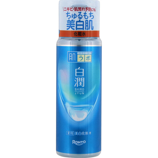 【肌ラボ 白潤薬用美白】하다라보 백윤 약용 미백