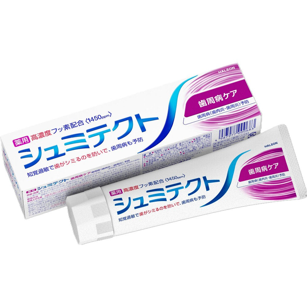 【シュミテクト】약용 슈미텍트 치약 95g