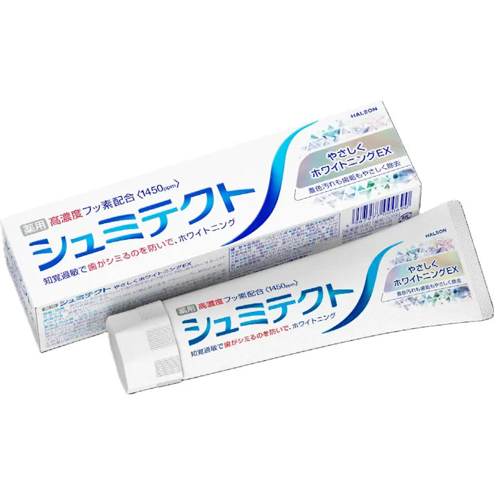 【シュミテクト】약용 슈미텍트 치약 95g