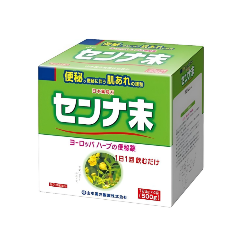 【センナ末茶】센나 말차 500g