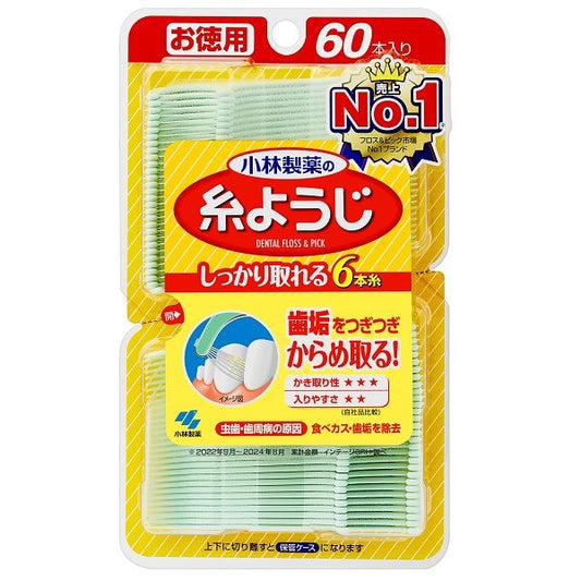 【小林製薬の糸ようじ 】일본 고바야시 치간치실 60개입