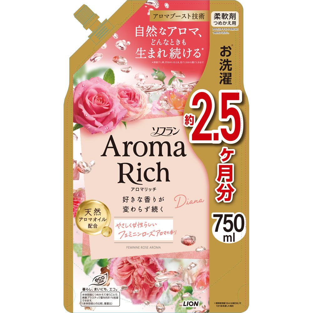【ソフラン アロマリッチ】라이온 소프란  아로마리치 섬유유연제 750ml