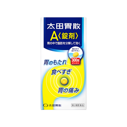 【太田胃散A 300錠】오타이산A 300정