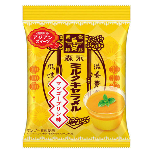 【森永製菓ミルクキャラメル】모리나가 밀크 카라멜 망고 푸딩68g / 아즈키 69g