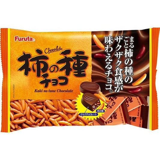 【柿の種チョコ】카키노타네 초코 129g