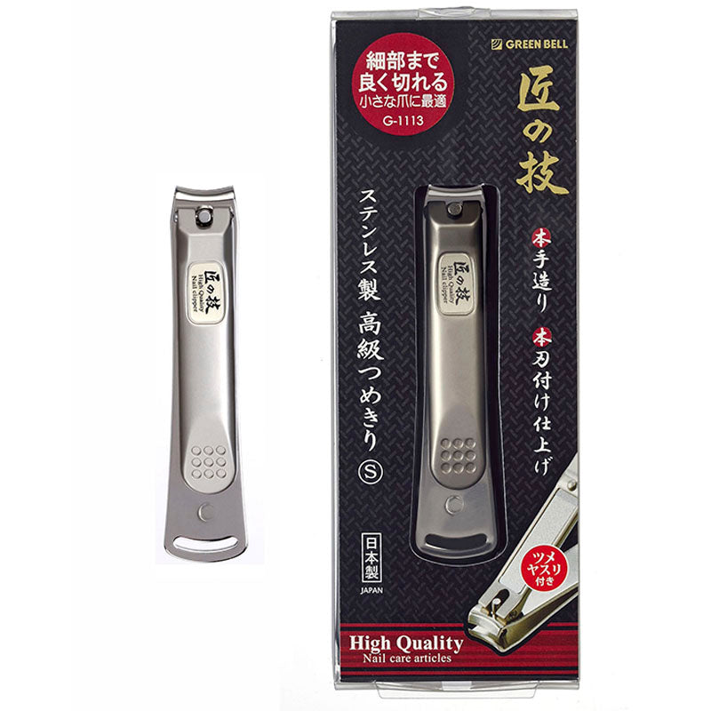 【匠の技 高級つめきり】그린벨 장인의 기술 손톱깍이