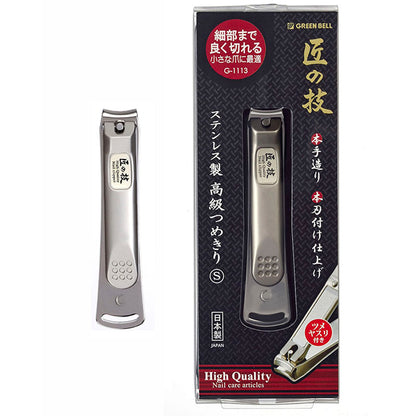 【匠の技 高級つめきり】그린벨 장인의 기술 손톱깍이