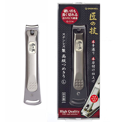 【匠の技 高級つめきり】그린벨 장인의 기술 손톱깍이