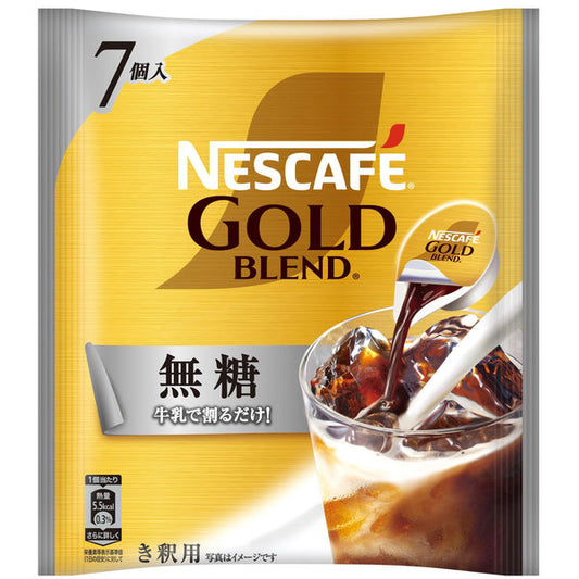 【ネスカフェゴールドブレンドポーション】네스카페 골드브렌드 포션 캡슐 커피 7P