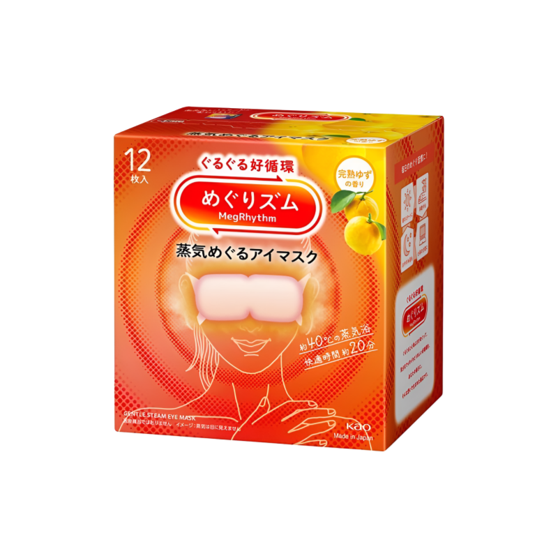 【新めぐリズム】메구리즘 증기아이마스크 12매 (2025년 리뉴얼 신상품)