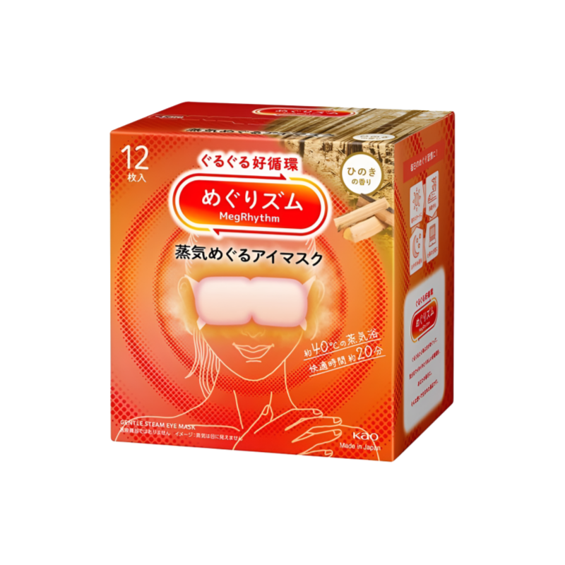 【新めぐリズム】메구리즘 증기아이마스크 12매 (2025년 리뉴얼 신상품)