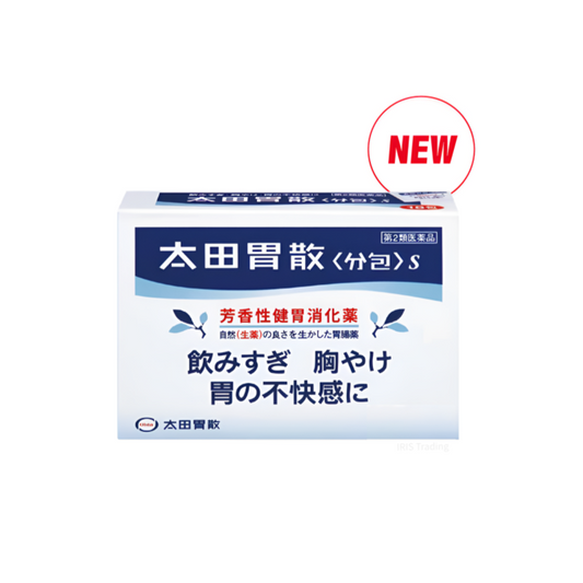 【太田胃散Ｓ分包 50包】오타이산Ｓ 50포