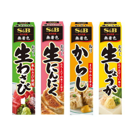 【S&B】생 와사비 / 생마늘 / 겨자 / 생강