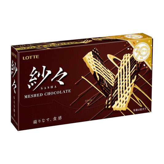 【ロッテ 紗々 69g】롯데 샤샤 초콜릿 69g