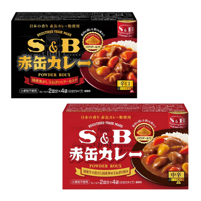 【S&B 赤缶ｶﾚｰﾊﾟｳﾀﾞｰ】S&B 레드캔 카레파우더