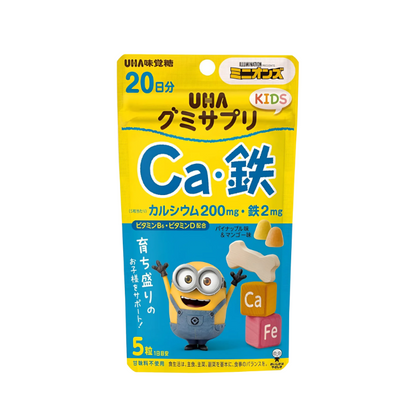 【UHA味覚糖　グミサプリKIDS】UHA 미각당 구미 서플리 키즈(KIDS) 110g
