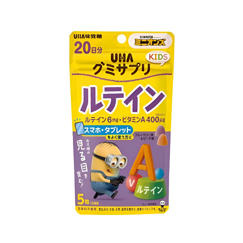 【UHA味覚糖　グミサプリKIDS】UHA 미각당 구미 서플리 키즈(KIDS) 110g