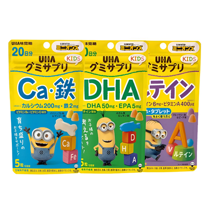 【UHA味覚糖　グミサプリKIDS】UHA 미각당 구미 서플리 키즈(KIDS) 110g