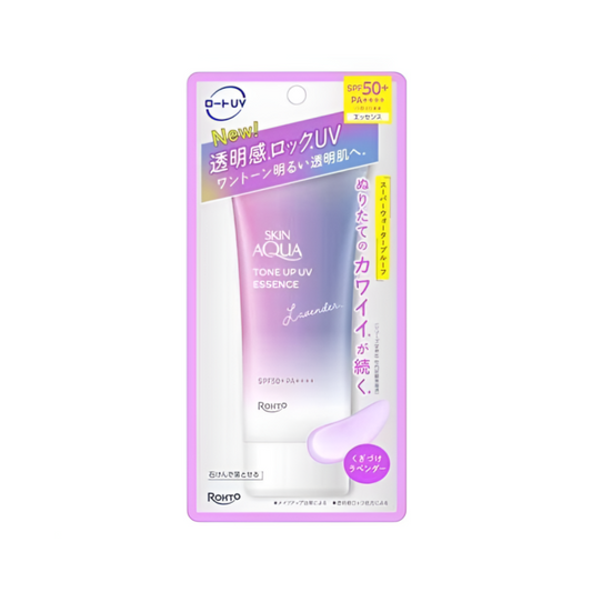 【スキンアクア トーンアップ】스킨아쿠아 톤업UV 라벤더 70g