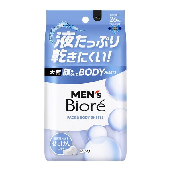 【メンズビオレ ボディシート】Kao 맨즈 비올레 바디 시트 26매입