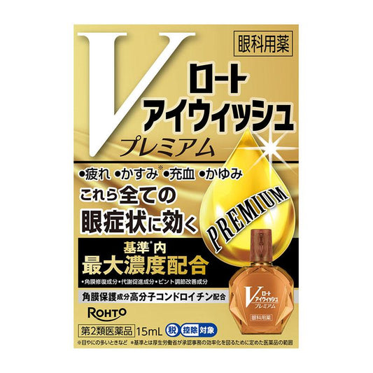 【ロート アイウィッシュVプレミアム】로트 아이 위시 V 프리미엄 15ml
